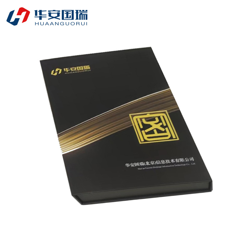 华安国瑞计算机终端保密检查系统(国产通用平台)[国保测认证]高清大图