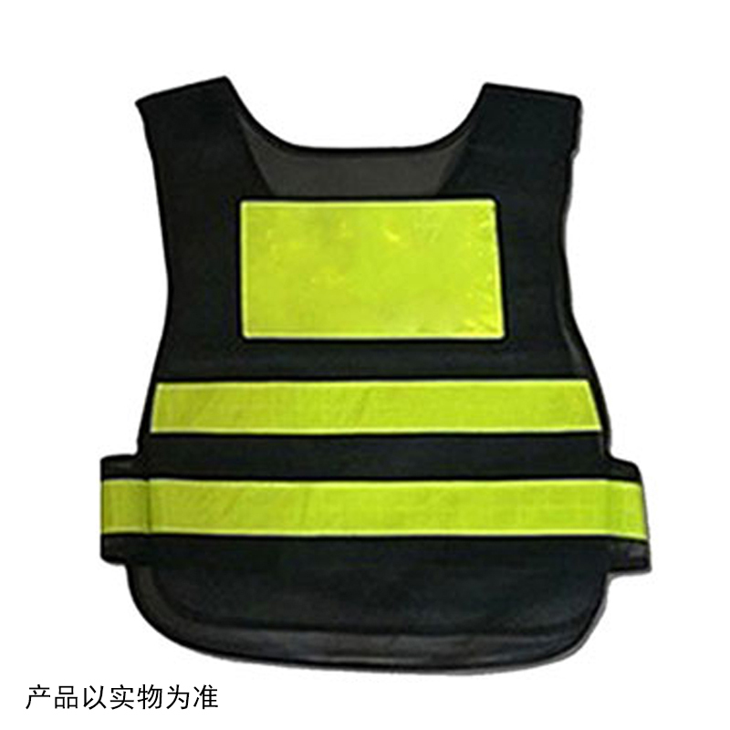 谋福 网格反光背心 施工安全服出行安全警示绿化衣服 反光衣反光马甲(网款 印字订制版)黑色 CNMF 8411