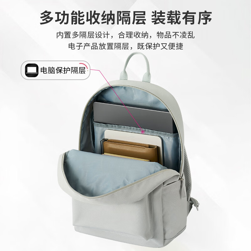 外交官(Diplomat)双肩包-HM-5167L浅灰色17L(单位:个)高清大图