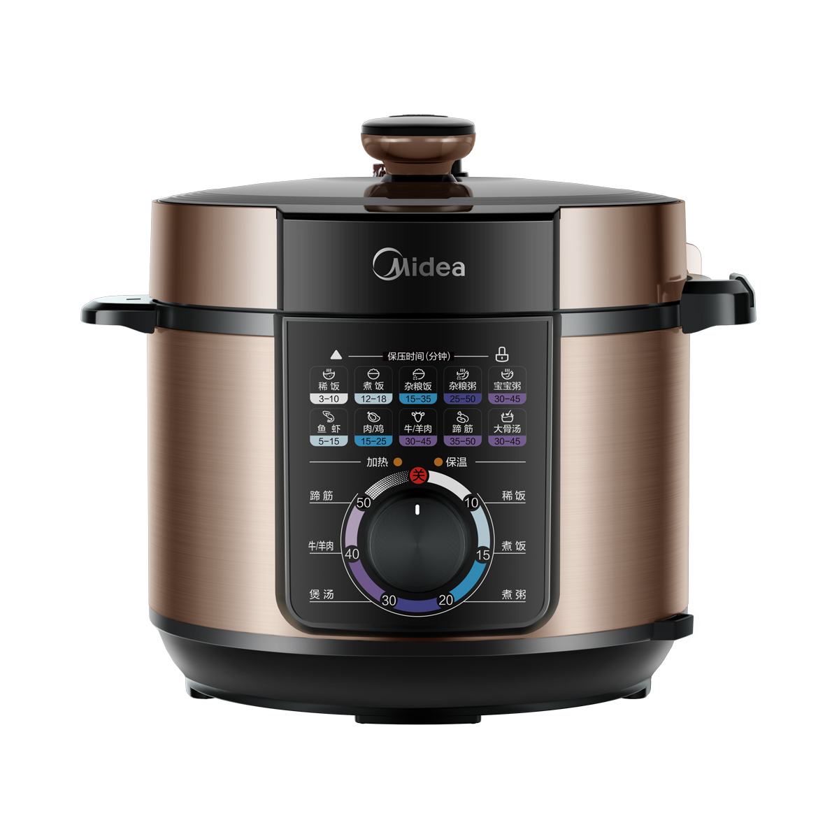 美的(Midea)电压力锅家用大容量多功能电饭煲电饭锅机械控制电高压锅 MY-YL50X3-102