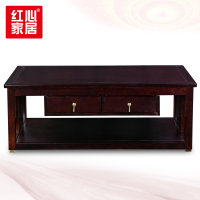 [红心家居]实木茶几简约茶桌阳台小抽屉桌矮桌