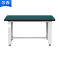 尔迈 重型钳工工作台防静电操作台工厂车间多功能维修工具台 2.1米单桌