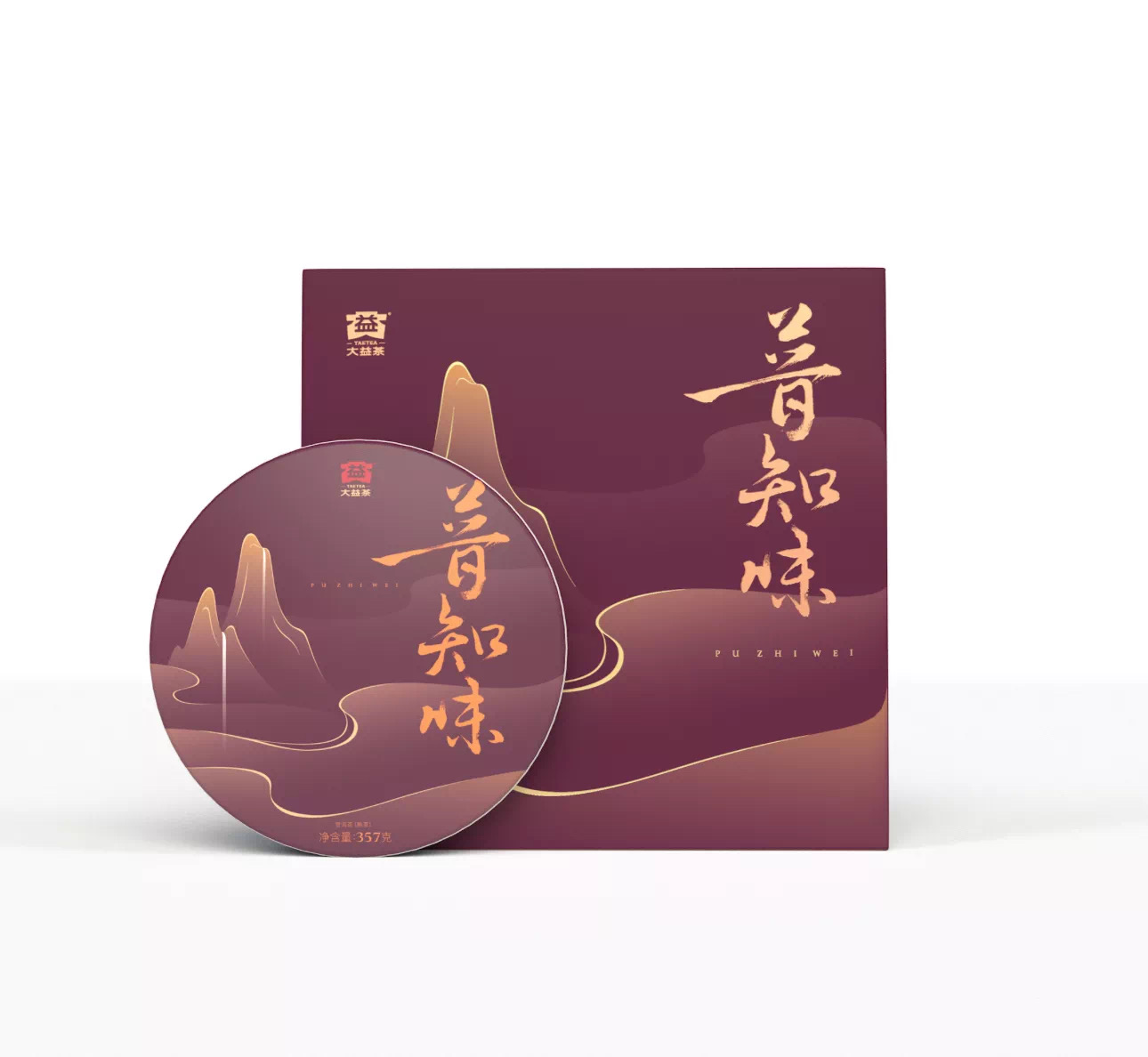大益茶 新版普知味礼盒（熟茶）357g*盒