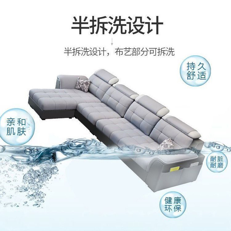 沙发客厅布艺沙发小户型现代简约可拆洗布套高清大图