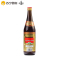 塔牌三年陈花雕酒 15度 600ml*12瓶 箱装 半干型 手工酿造黄酒