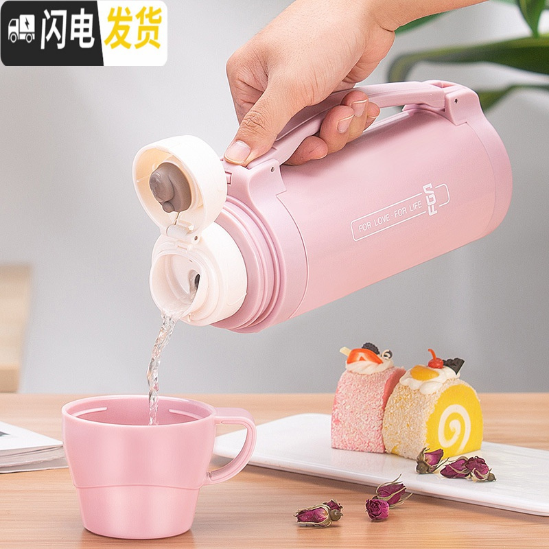 三维工匠保温壶户外便携大容量旅行水壶女车载不锈钢杯子大号保温瓶1 魅力蓝(经典按压内盖)1000