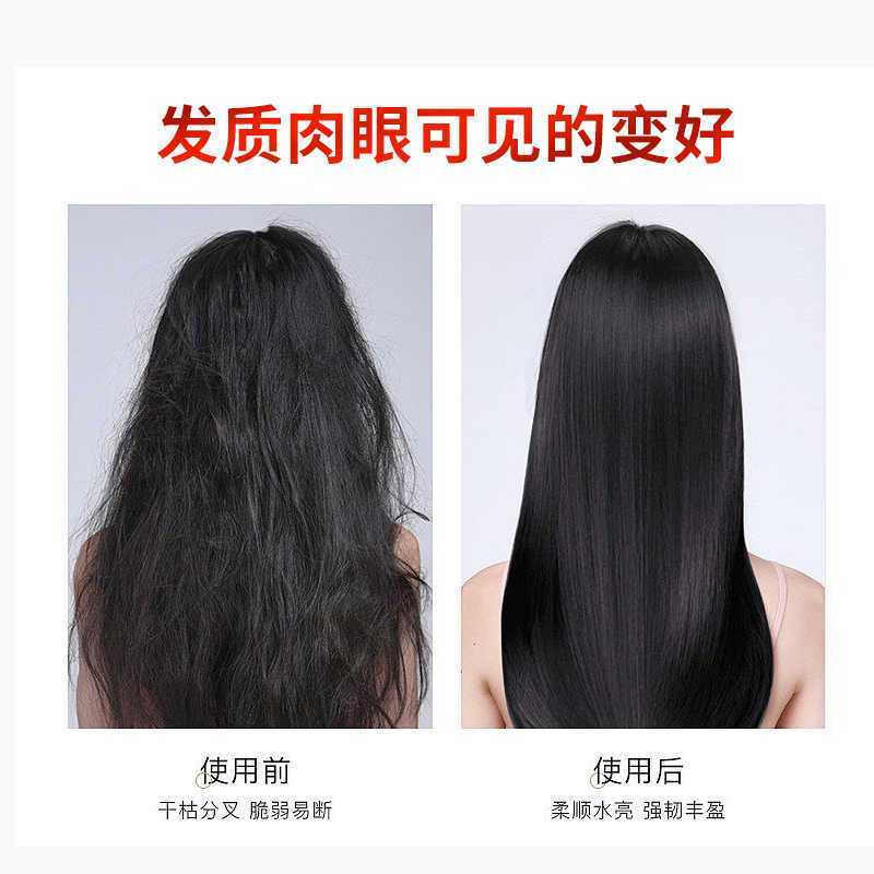 欧莱雅发芯强化绷带洗发水440ml