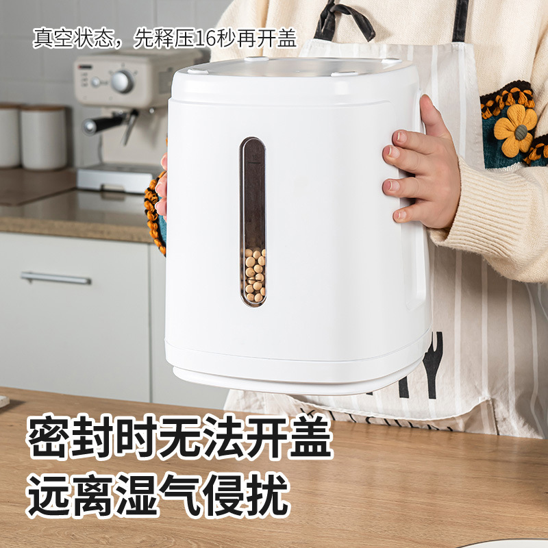 上亨智能真空米桶(手提款)SHZH-CFM002白色高清大图