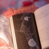 [正版]心 作家榜经典名著 夏目漱石著 写给所有失眠的孤独者 治愈困扰你的心灵伤痛 世界名著 外国小说 出版社图书