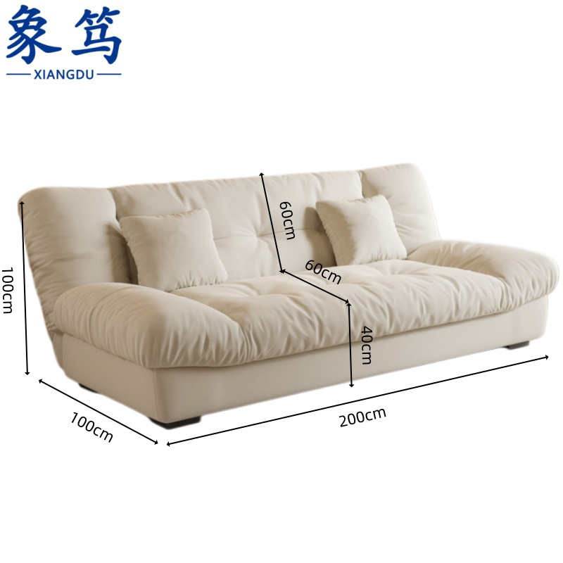 象笃 折叠沙发2m 张