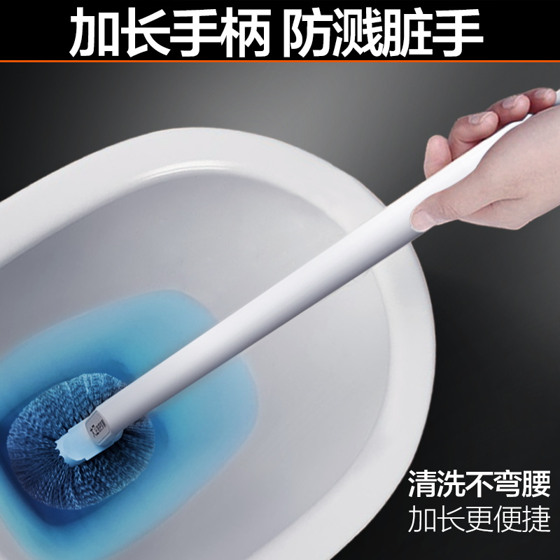 大卫 马桶刷子无死角家用H5冰峰白(单只装)高清大图