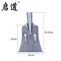启道推雪板 除雪铲冰铲户外手推雪铲农用清雪除雪工具 斧型冰铲 (带直柄)