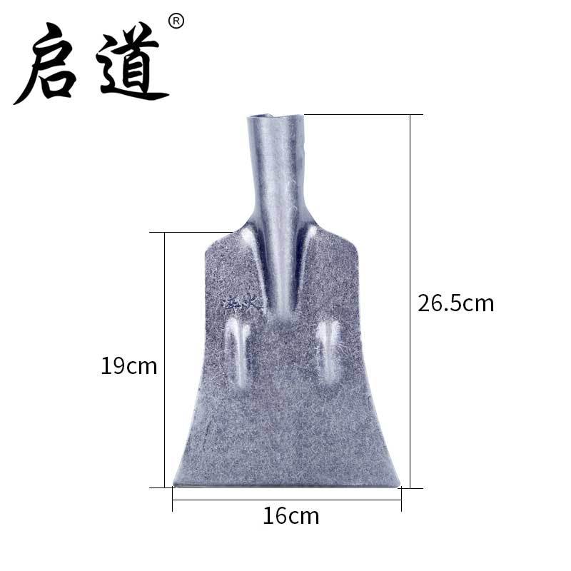 启道推雪板 除雪铲冰铲户外手推雪铲农用清雪除雪工具 斧型冰铲 (带直柄)