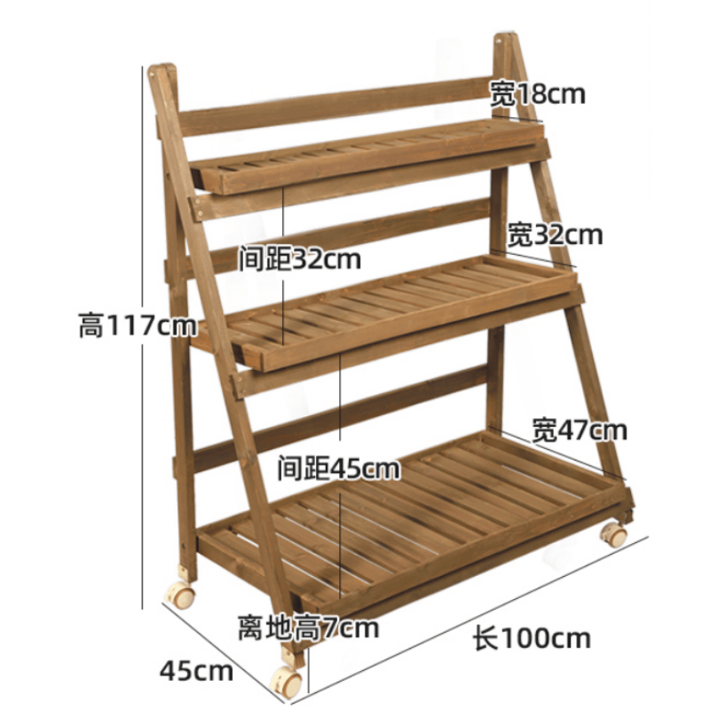 豫龙都花架大号 个高清大图