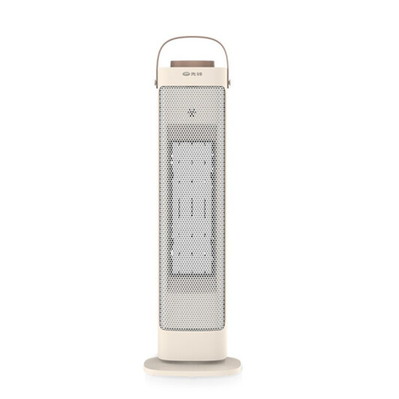 先锋(Singfun)取暖器暖风机摇头电暖器立式电暖气 HN2035PS-22(DQ2035)高清大图