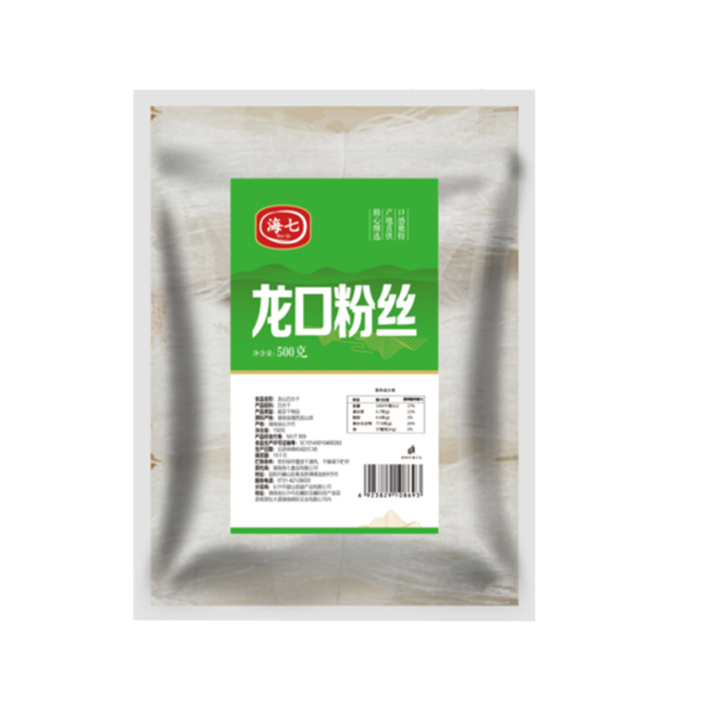 海七 精制绿豆粉丝 500g/袋