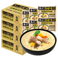 白象方便面 汤好喝 24袋整箱装 网红泡面方便速食