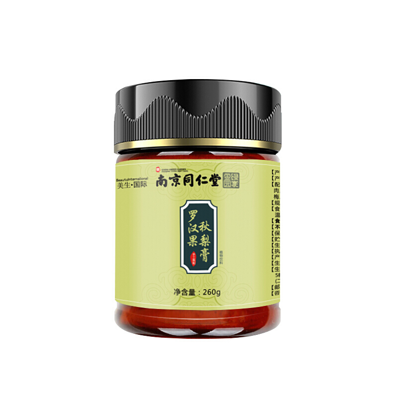 南京同仁堂绿金家园罗汉果秋梨膏260g
