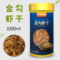 龟粮虾干乌龟饲料淡水虾皮龟巴西龟水龟鳄龟小幼龟通用龟食专用 默认尺寸 淡水虾干1000ml+送淡水虾干试吃10g