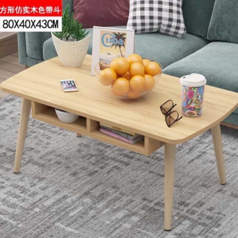 简约北欧ins风实木茶几小户型矮桌子创意咖啡桌易装客厅现代边几