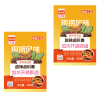 趣料屋甜辣卤料200g 200g*2袋