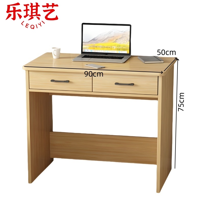 乐琪艺 书桌 90*50cm 张高清大图