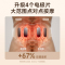 SKG按摩腰带K5系列2代大面积热敷