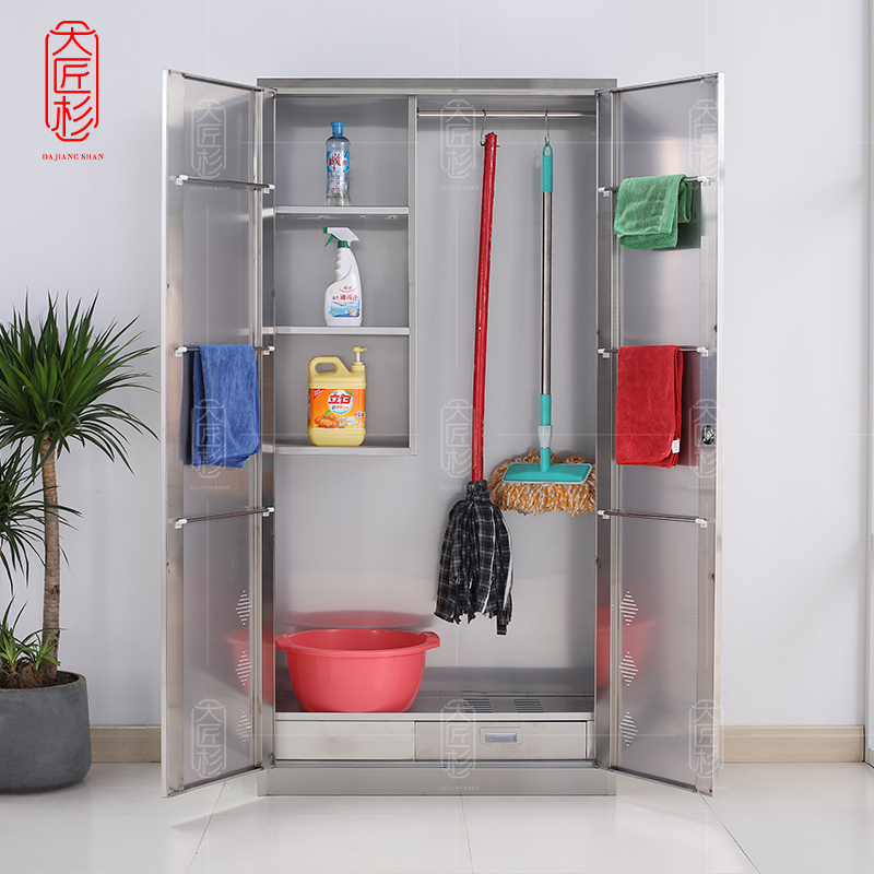 大匠杉 不锈钢柜双门柜清洁柜收纳柜 DQJG001S2高清大图