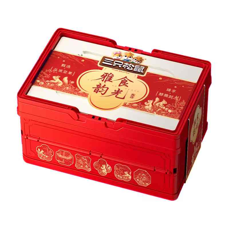 三只松鼠雅韵食光1358g(特价)高清大图