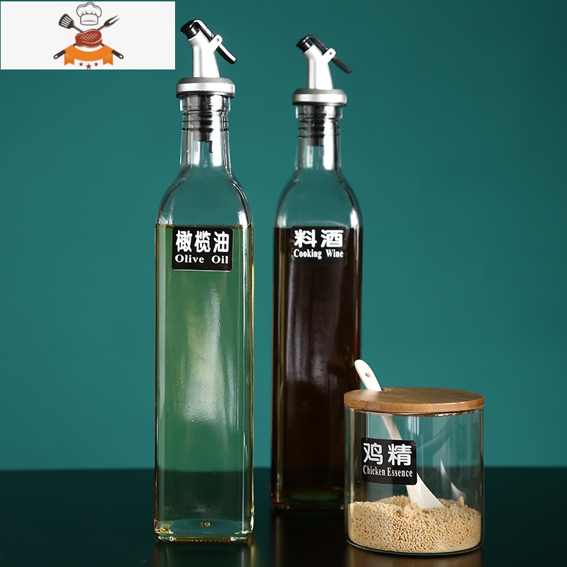 调料架油瓶壶盐罐子调料盒套装家用调味料罐玻璃厨房用品置物组合 敬平679463高清大图