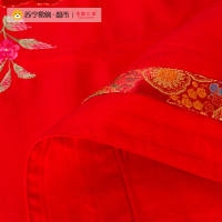 吉祥三宝家纺 婚庆提花刺绣/绣花/贴布绣全棉四件套 床上用品床单被套 百年好合 1.8m床