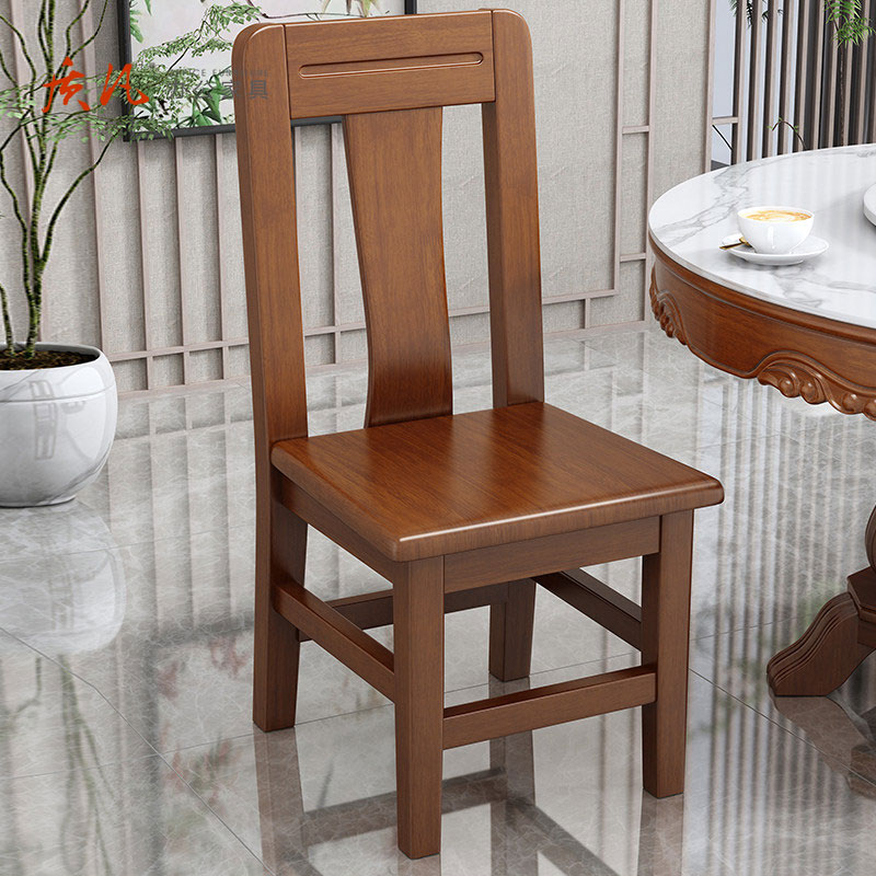 质凡实木餐桌长方形木质家用小户型餐桌 1.4米桌含4椅高清大图