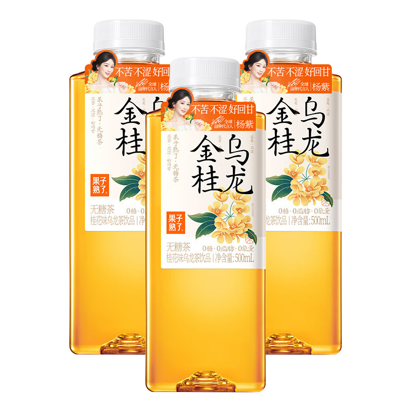 果汁熟了 金桂乌龙 500ml15瓶 箱高清大图
