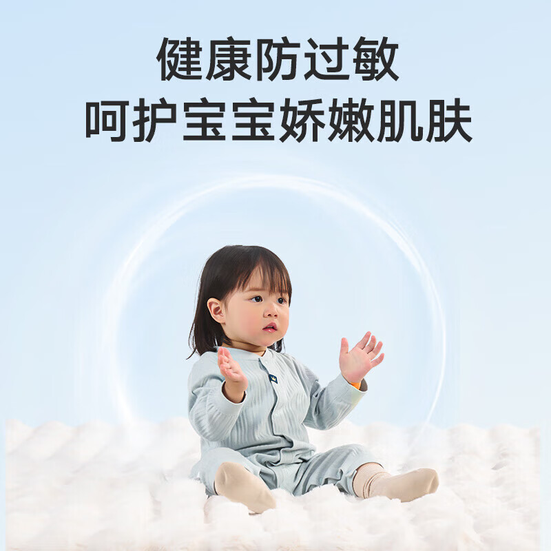 小天鹅(LittleSwan)壁挂内衣洗衣机 3KG水魔方冷水洗超微净泡 纳米银离子除菌 单洗滚筒式TG30M80