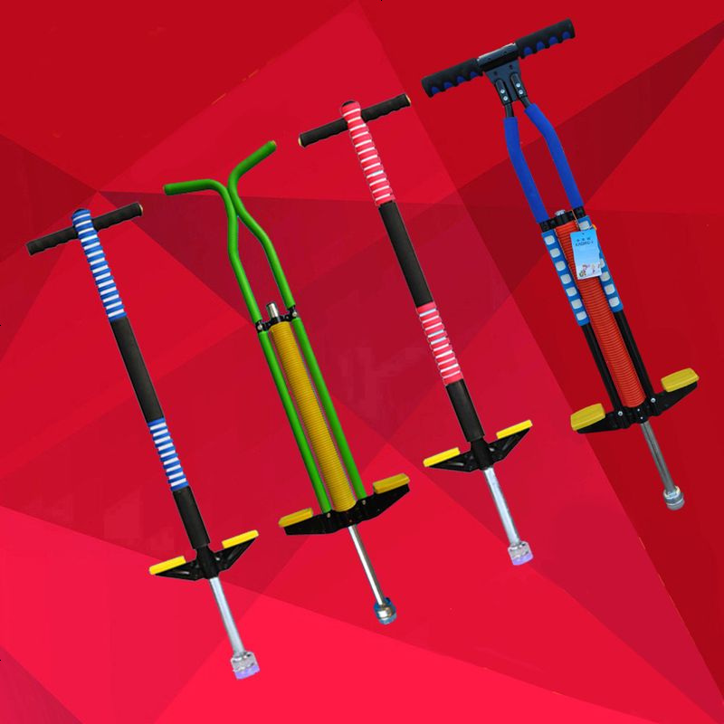 跳跳杆儿童娃娃跳弹跳器双杆蹦蹦单杆健身有氧长高器青少年青蛙跳参数