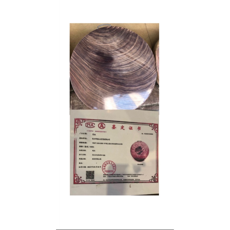 敬平(JING PING)越南铁木砧板枧木蚬木菜板砚木整实木切菜板家用厨房酒店占板案板 45cm*5cmU型提手高清大图