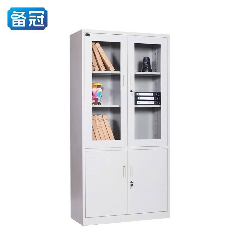 备冠 文件柜 大器 台