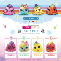 心奇魔法摇摇乐水果水晶彩泥鼻涕橡皮惊喜小精灵透明果冻女孩玩具 水果摇摇乐组合套装