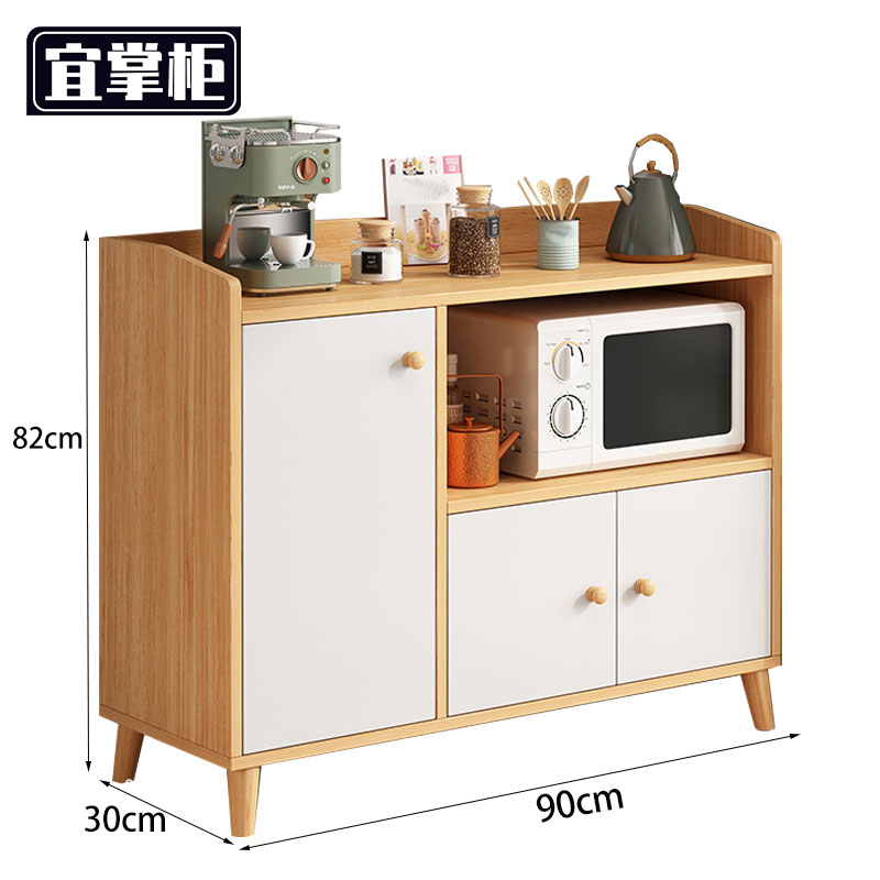 宜掌柜储物柜三门一格个高清大图