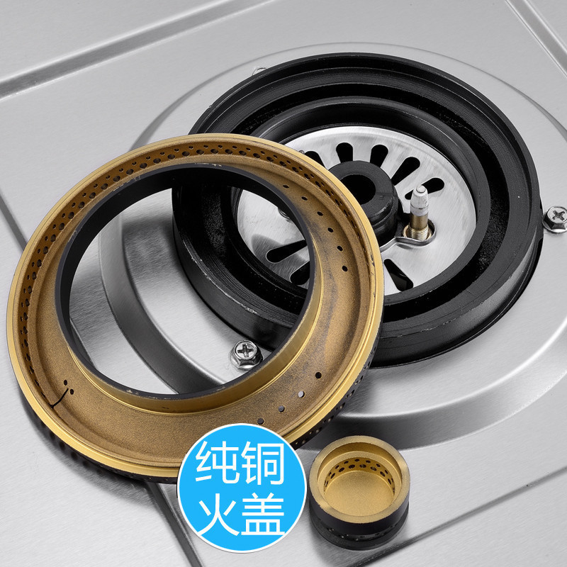 奇田(Qitian) JZY-A-D2-3G不锈钢 台嵌两用燃气灶 天然气灶具 煤气炉 双炉 液化气