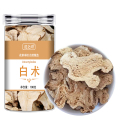沈之问白术100克/瓶
