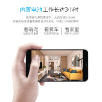送监控循环录像内存卡 WIFI不插电充电摄像头无线免插电4G流量卡家用室外远程连手机高清夜视电池监控