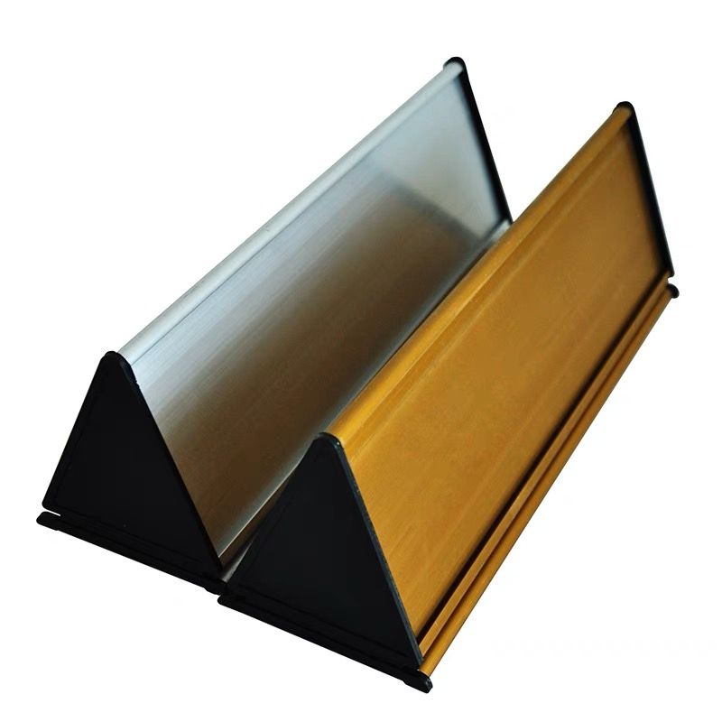 中路服铝合金三角形门牌300*110mm块