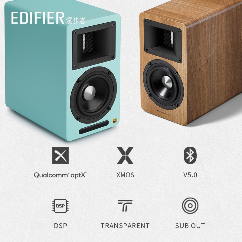 EDIFIER/漫步者 AIRPULSE A80无线蓝牙5.0HIFI书架式家用客厅台式电脑投影仪有源音箱低音炮 蓝色高清大图