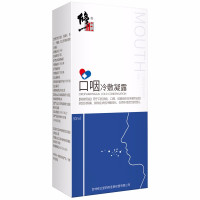 [买2送1]修正口咽冷敷凝露30ml/盒用于口腔引起的软组织症状的冷敷理疗