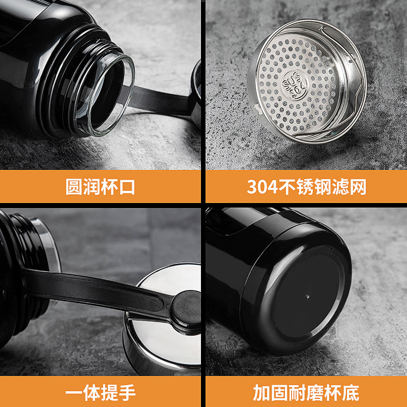 黑色1000ml 老年人茶杯父亲生日礼物水杯送老公泡茶的高档玻璃杯男士茶水分离