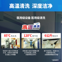 三菱重工海尔变频家庭中央空调 别墅级定制型号 20匹一拖十一 RFC560TXZ