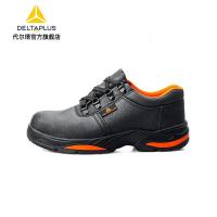代尔塔(Deltaplus) 防水橡胶大底劳保鞋 防砸防刺穿防烫耐高温耐酸碱耐油