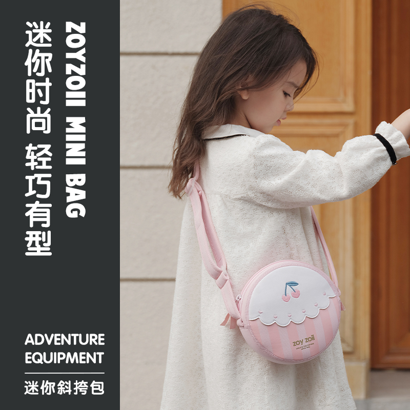 zoyzoii女童包包可爱男童女孩斜挎包彩虹儿童包包手提包迷你斜挎包B29-火箭高清大图
