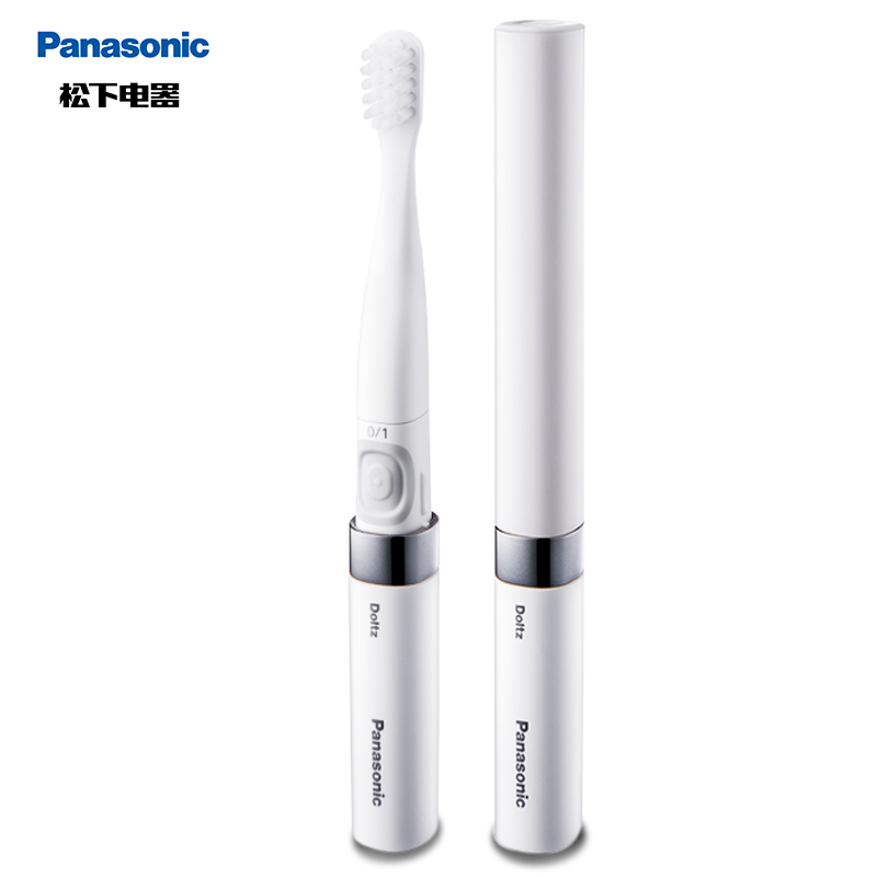 松下(Panasonic)EW-DS18-W声波振动电动牙刷牙刷便携式牙刷成人家用软毛自动牙刷1600振动频率干电池式